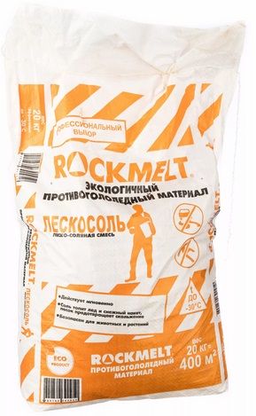 Реагент антигололедный Rockmelt Пескосоль 20кг