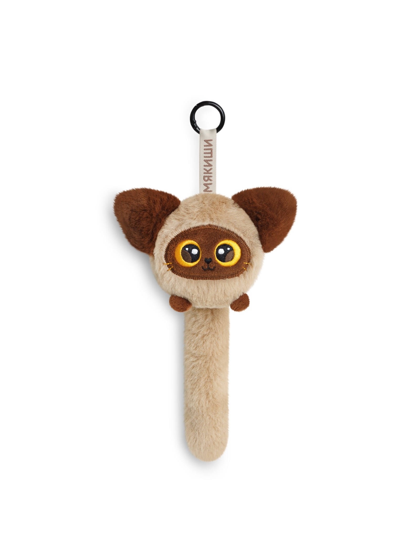 Мягкая игрушка Котик Капучино на подвесе 30 см 1023