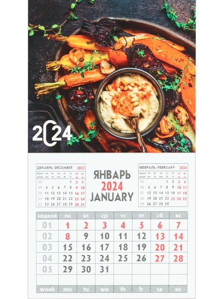 Календарь на магните отрывной 2024г ПИКАНТНАЯ ЗАКУСКА - 1 КМ-6482